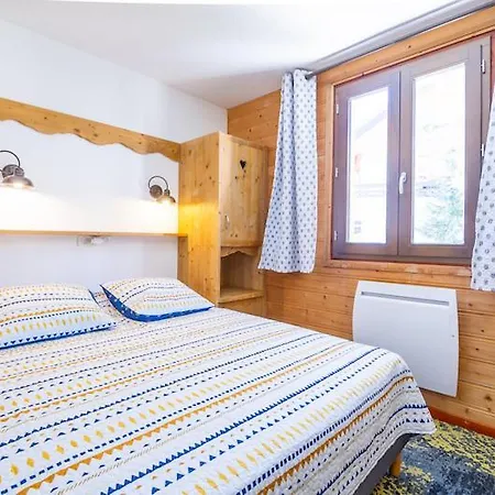 Aparthotel Résidence Le Tyrol
